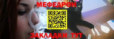 мдпв Кунгур