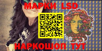 мдпв Кунгур