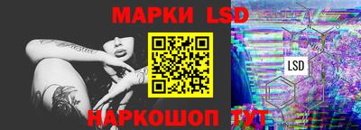 МДПВ Кумертау