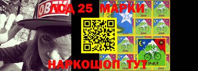 мдпв Кунгур
