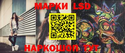 мдпв Кунгур