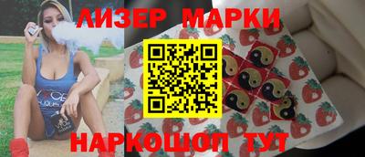 мдпв Кунгур