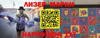 спайс Кулебаки