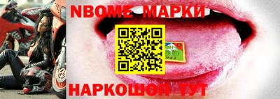 МДПВ Кумертау