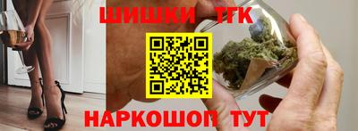 спайс Кулебаки