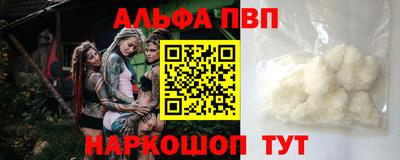 МДПВ Кумертау