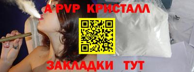 МДПВ Кумертау