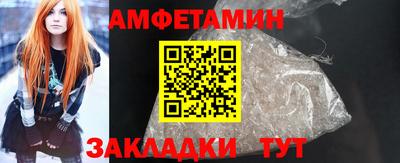МДПВ Кумертау