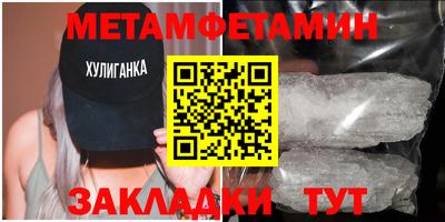 МДПВ Кумертау
