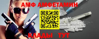мдпв Кунгур