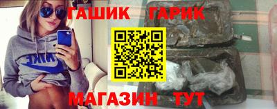 спайс Кулебаки