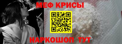 мдпв Кунгур