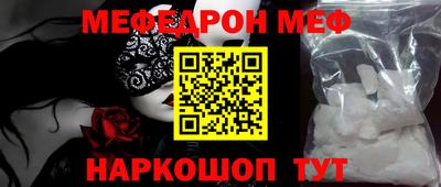 МДПВ Кумертау